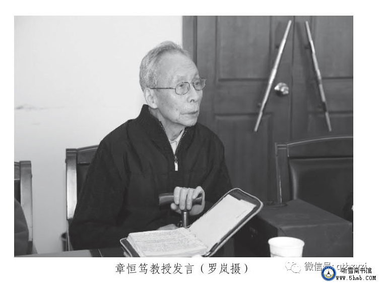 试验全过程：三、专家说试验 《不要忘记他们》