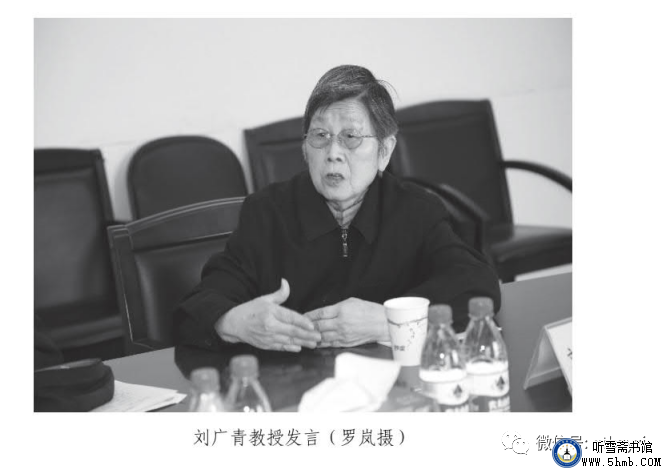 试验全过程：三、专家说试验 《不要忘记他们》