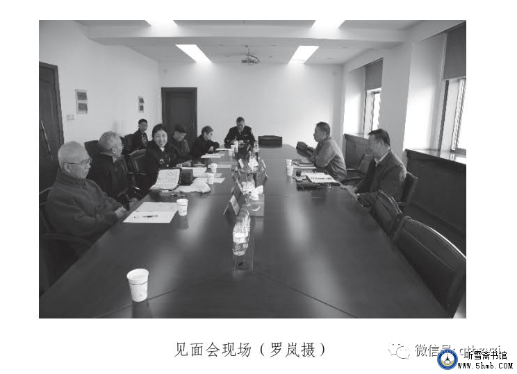 试验全过程:三、专家说试验 《不要忘记他们》 试验全过程:三、专家说试验 《不要忘记他们》