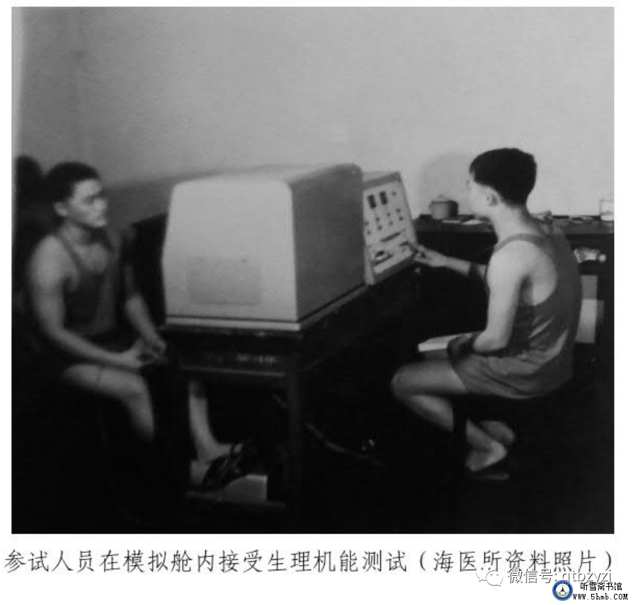 寻访参试战友:寻访第一人 朱亚安《不要忘记他们》 寻访参试战友:寻访第一人 朱亚安《不要忘记他们》