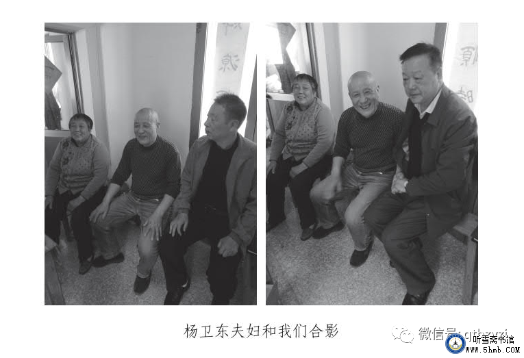 寻访参试战友：寻访第三人 杨卫东《不要忘记他们》