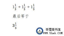 第八篇 在太平洋上  （一） 《升起潜望镜》