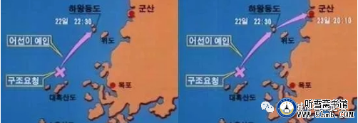 1985年，北海舰队3213号鱼雷艇叛逃事件始末