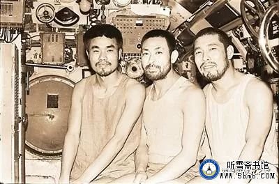 揭秘：我国80年代潜艇远航生活：每天一杯水，胡子像大仙