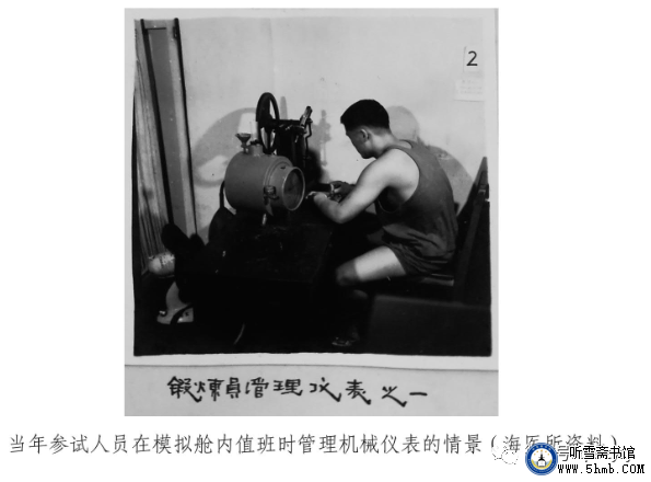 寻访参试战友：寻访第五人 孙忠平《不要忘记他们》