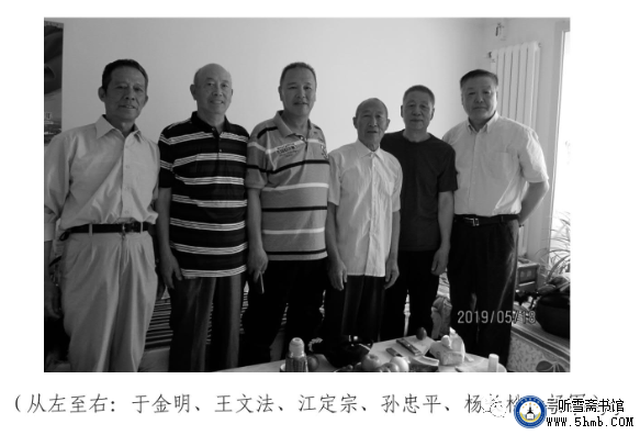 寻访参试战友:寻访第五人 孙忠平《不要忘记他们》 寻访参试战友:寻访第五人 孙忠平《不要忘记他们》