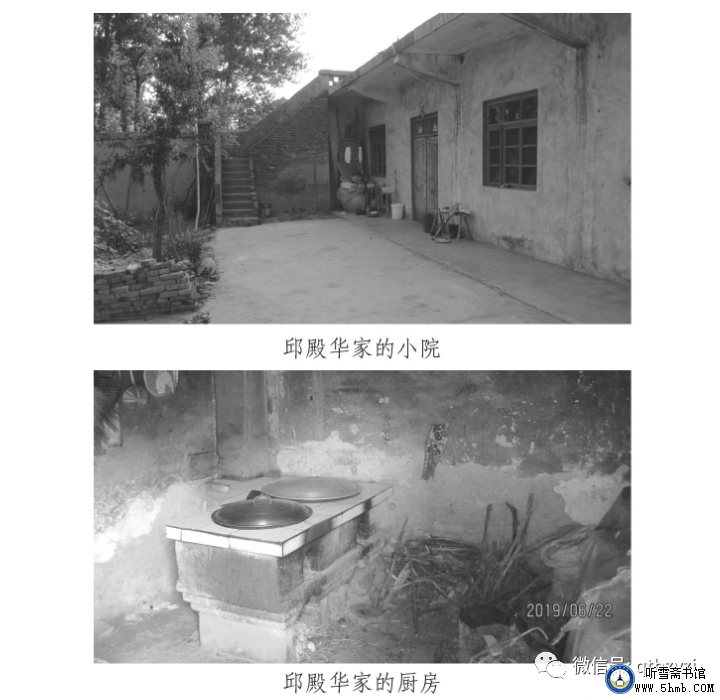 寻访参试战友:寻访第八人 邱殿华《不要忘记他们》 寻访参试战友:寻访第八人 邱殿华《不要忘记他们》