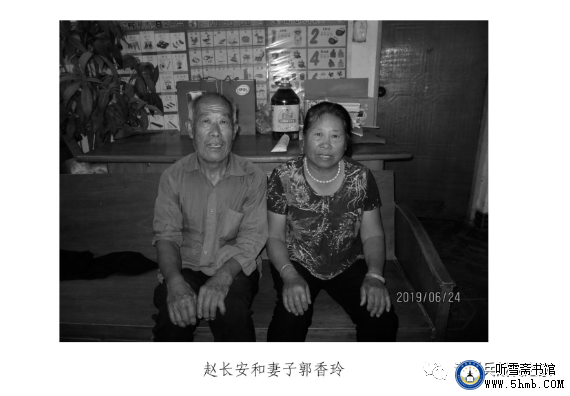 寻访参试战友：寻访第十人 赵长安《不要忘记他们》