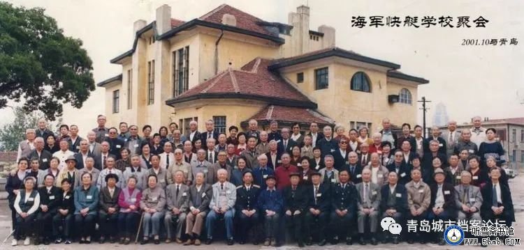 我所知道的青岛莱阳路8号 我所知道的青岛莱阳路8号