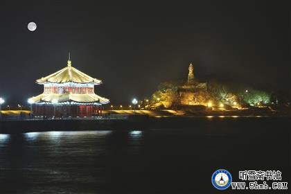 45年前的一次中秋赏月