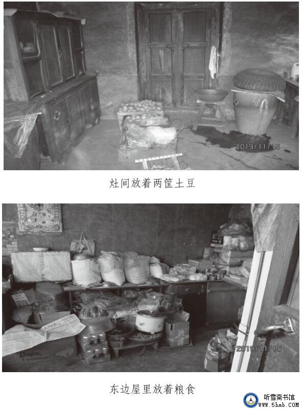 寻访参试战友：寻访第十三人 李贤作《不要忘记他们》