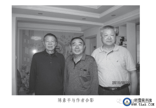 寻访参试战友：寻访第十二人 陈素平《不要忘记他们》