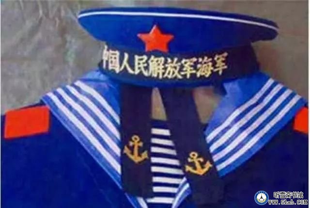 我是七三年的潜艇兵