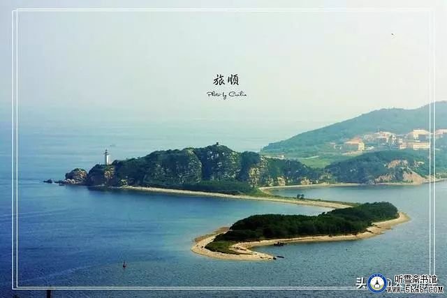 水兵再上老虎尾,你为何如此感怀? 水兵再上老虎尾,你为何如此感怀?