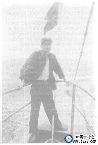 特种兵生活探秘：不谢的水下浪花 —— 一个潜艇军官的记忆