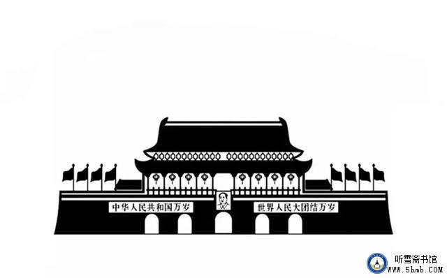 蓝海缘，未了情 —— 一名潜艇水兵报道员的成长足迹