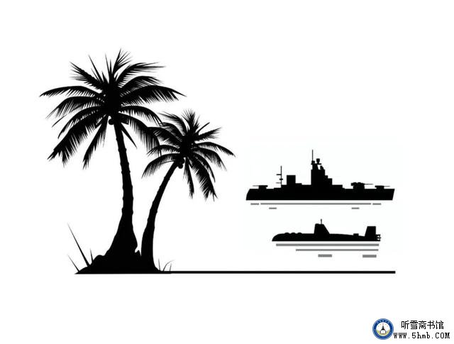 蓝海缘，未了情 —— 一名潜艇水兵报道员的成长足迹