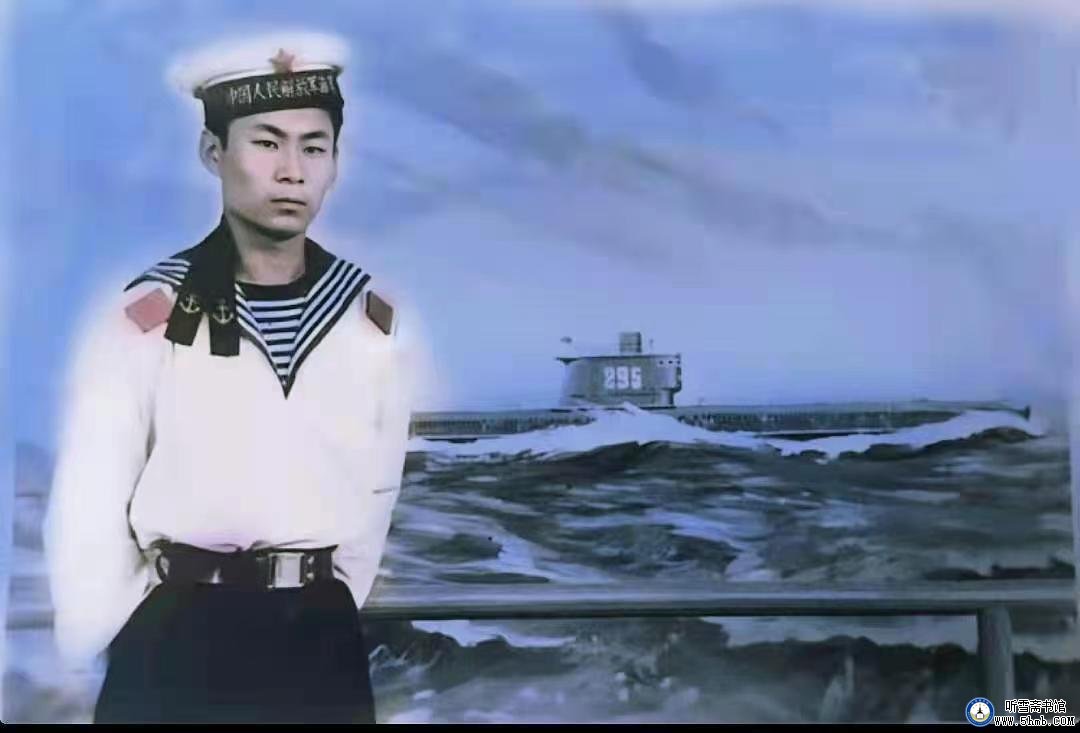 甲板上我弹起吉他 甲板上我弹起吉他