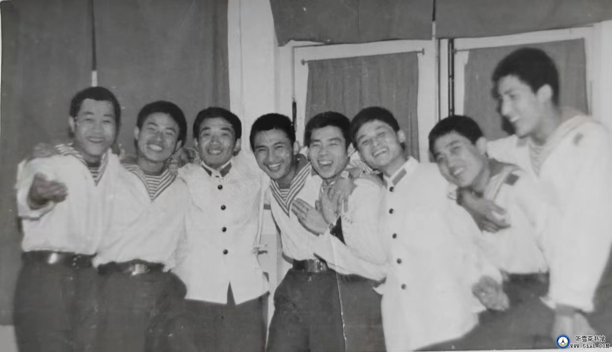 甲板上我弹起吉他 甲板上我弹起吉他