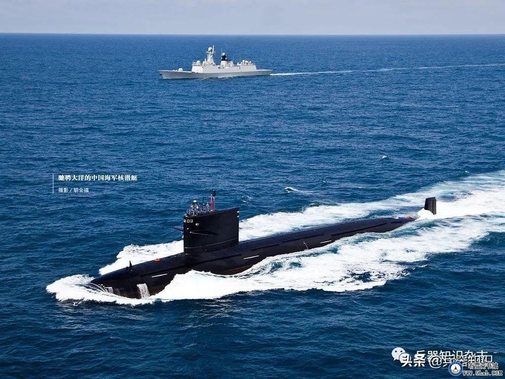 人民海军潜艇盘点 —— 水下蛟龙和国之重器 人民海军潜艇盘点 —— 水下蛟龙和国之重器