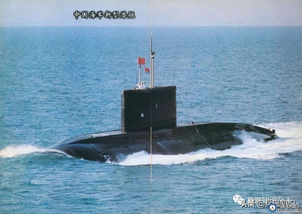 人民海军潜艇盘点 —— 水下蛟龙和国之重器 人民海军潜艇盘点 —— 水下蛟龙和国之重器