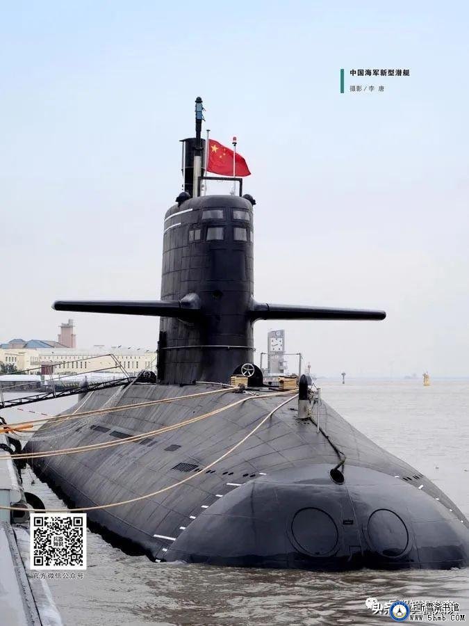 人民海军潜艇盘点 —— 水下蛟龙和国之重器 人民海军潜艇盘点 —— 水下蛟龙和国之重器