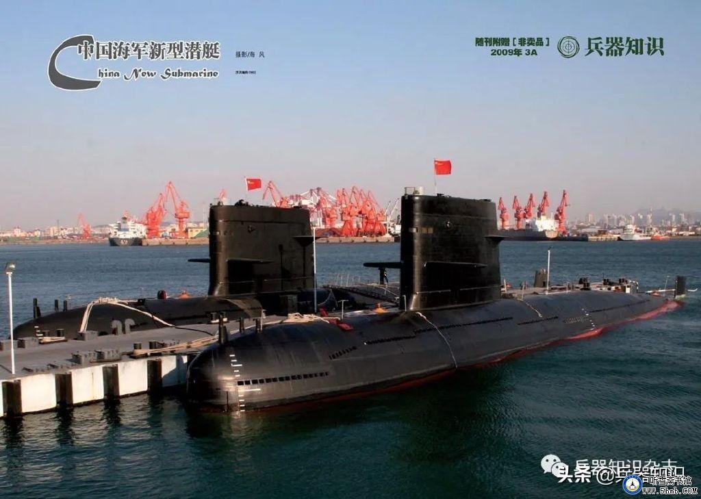 人民海军潜艇盘点 —— 水下蛟龙和国之重器