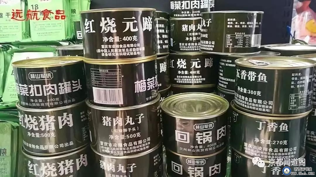 老兵情怀：又见潜艇