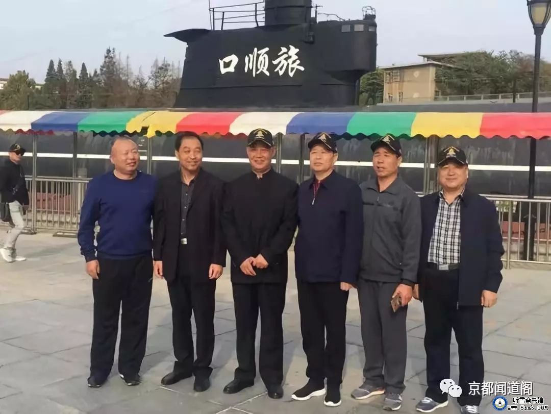 老兵情怀：又见潜艇