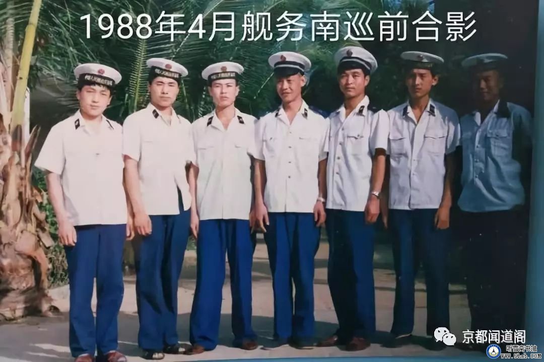 老兵情怀：又见潜艇