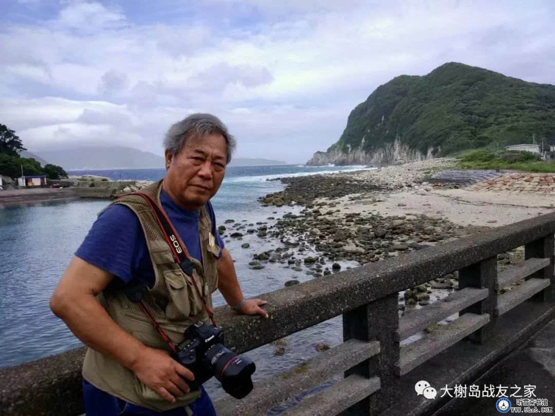 战友情深 —— 我在大榭的战友