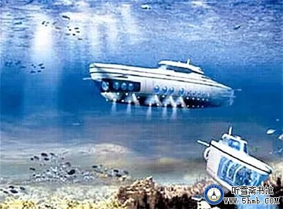 潜艇兵“方言”（组诗）