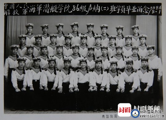 与潜艇声呐打交道30年，他在海底通过声音判断“对手”