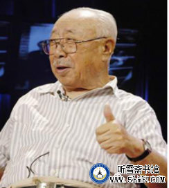 晒晒我们211潜艇上的“彪”人“彪”事（上）