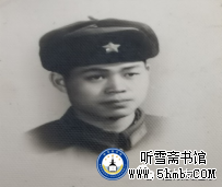 晒晒我们211潜艇上的“彪”人“彪”事（下）