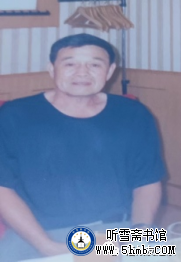 晒晒我们211潜艇上的“彪”人“彪”事（下）