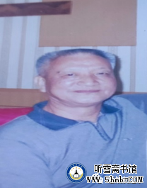 晒晒我们211潜艇上的“彪”人“彪”事（下）