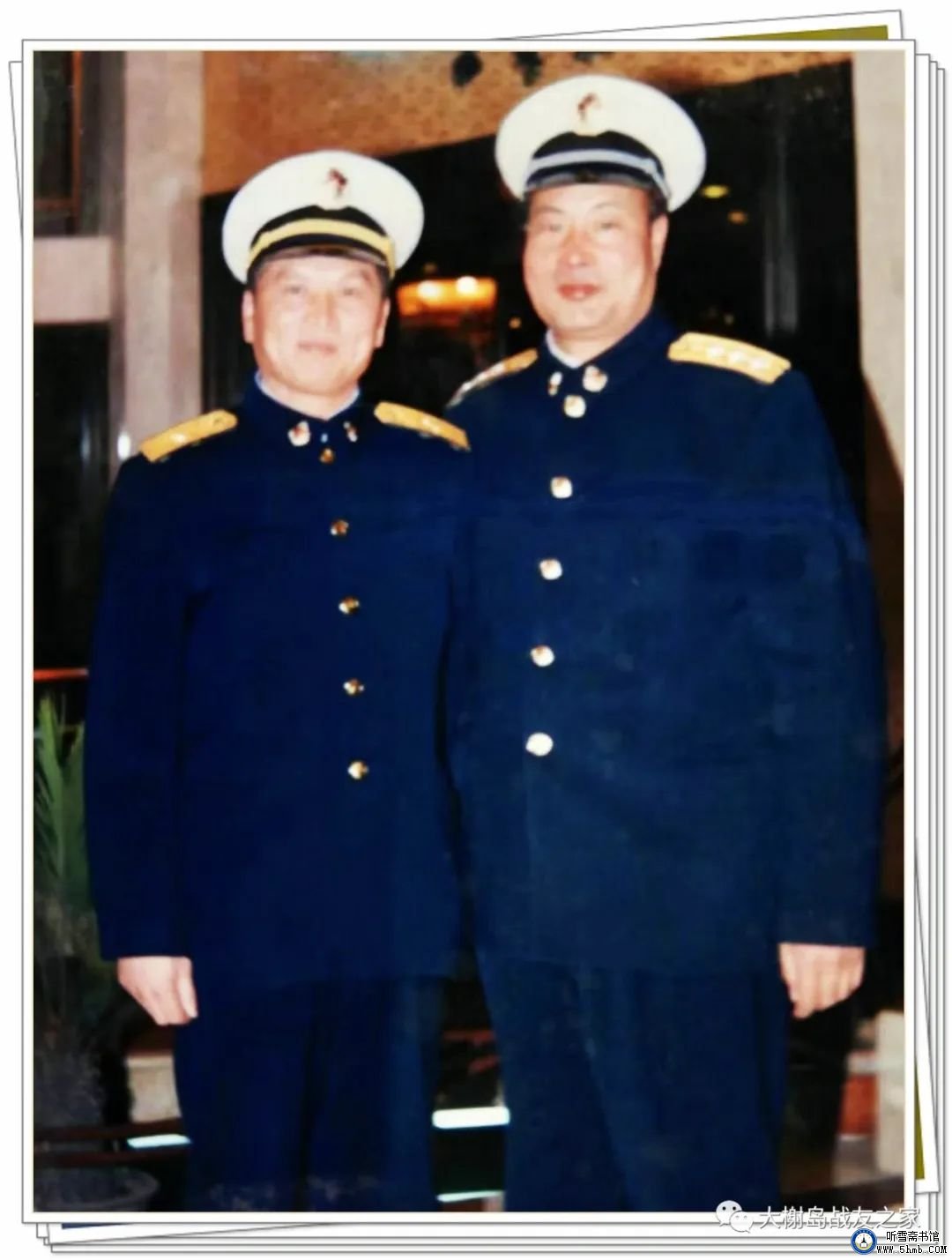 我在大榭岸勤部 