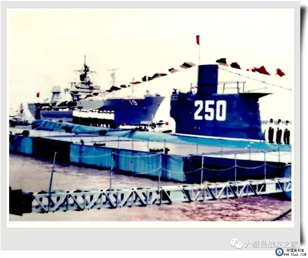 情系海疆铸我军魂 —— 怀念老艇长刘来明